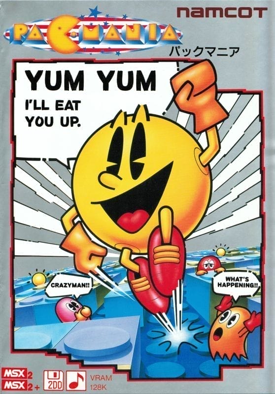 Pac-Mania (MSX2)