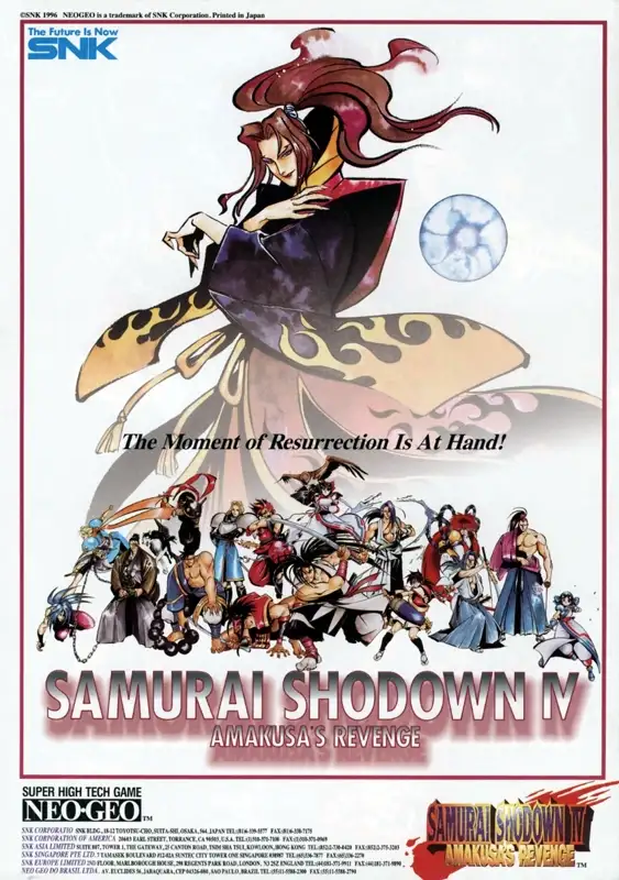 Samurai Shodown IV: Amakusas Rache