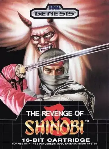Die Rache der Shinobi